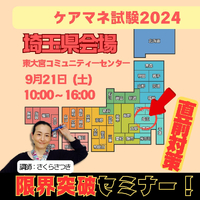 画像509