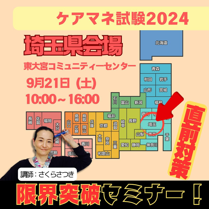 画像509