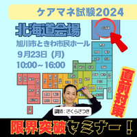 画像511