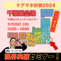 画像512