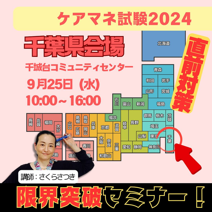 画像512