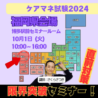 画像514