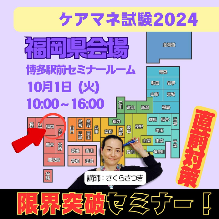 画像514