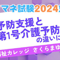 画像517