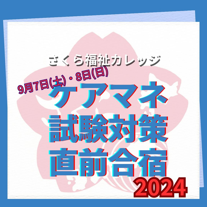 画像519