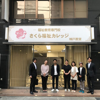画像530