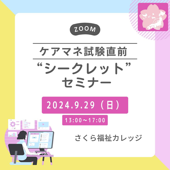 画像535