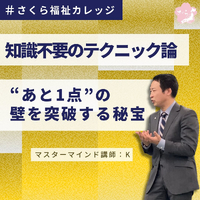 画像536