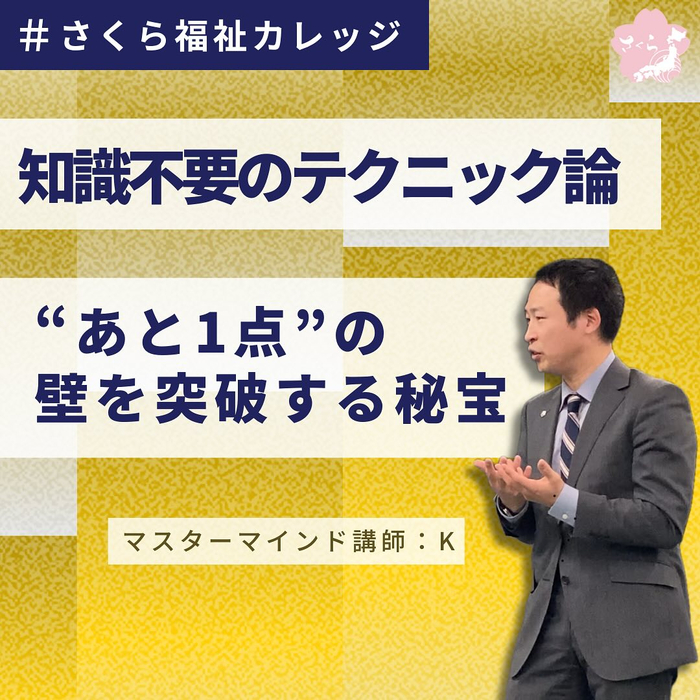 画像536
