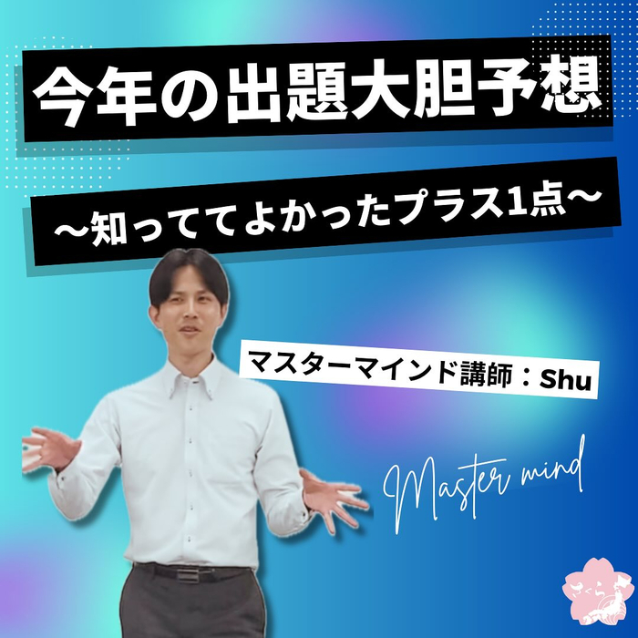 画像538