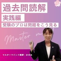 画像539