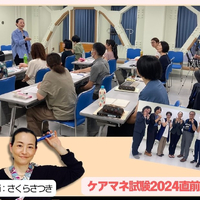 画像545