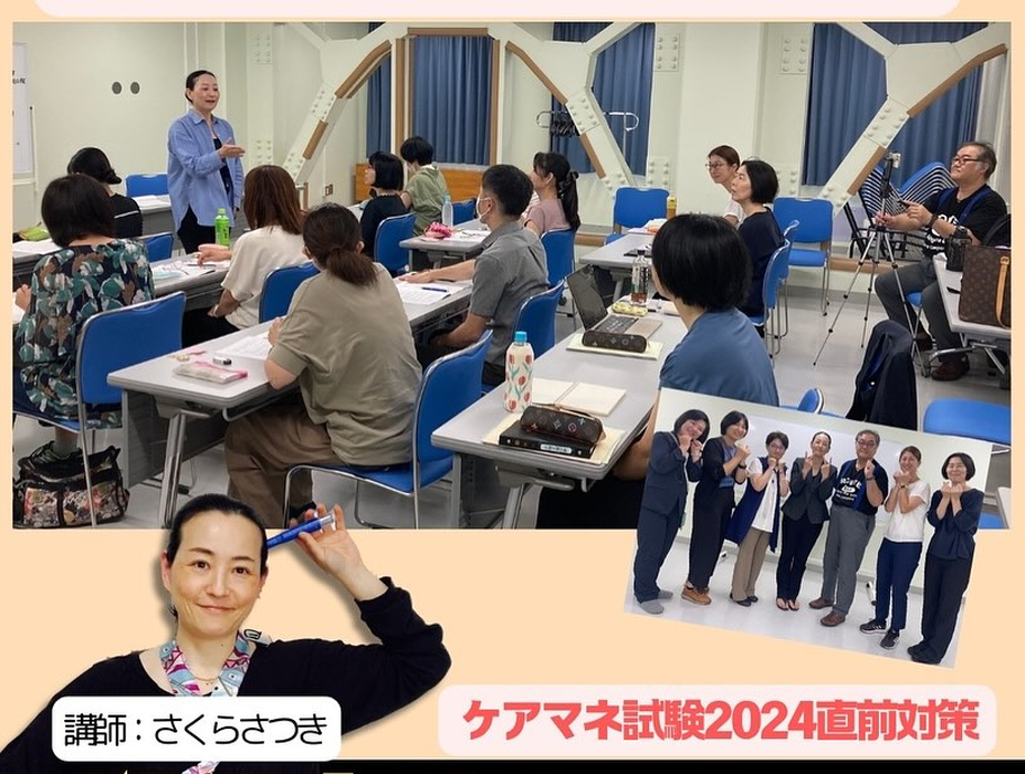 画像545