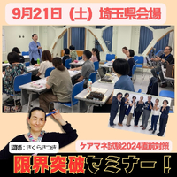 画像551