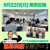 画像557