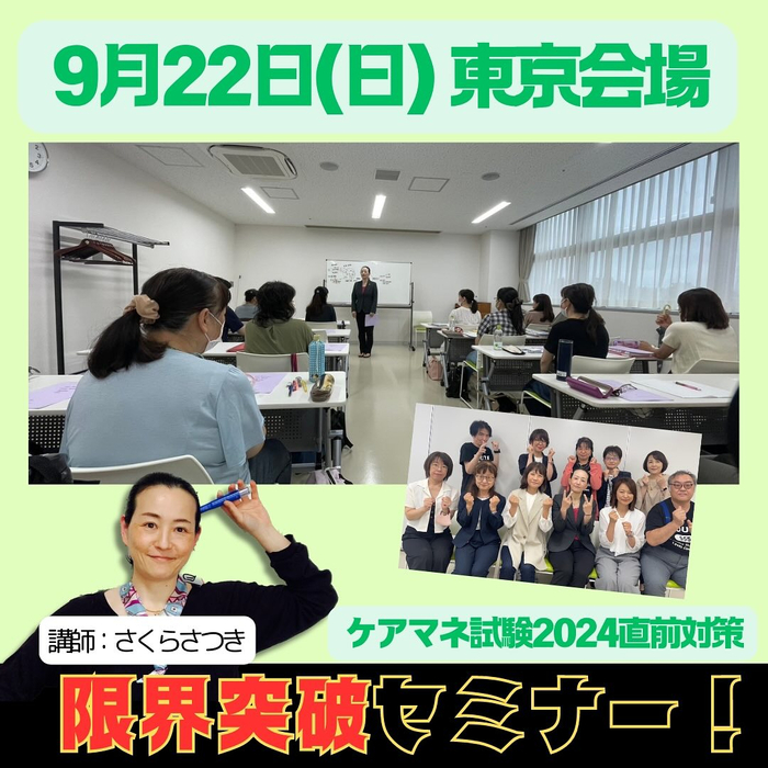 画像557