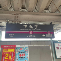 画像558