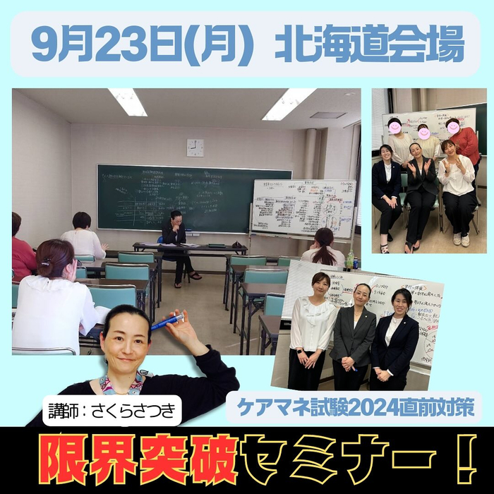 画像568