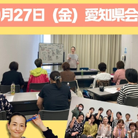 画像578