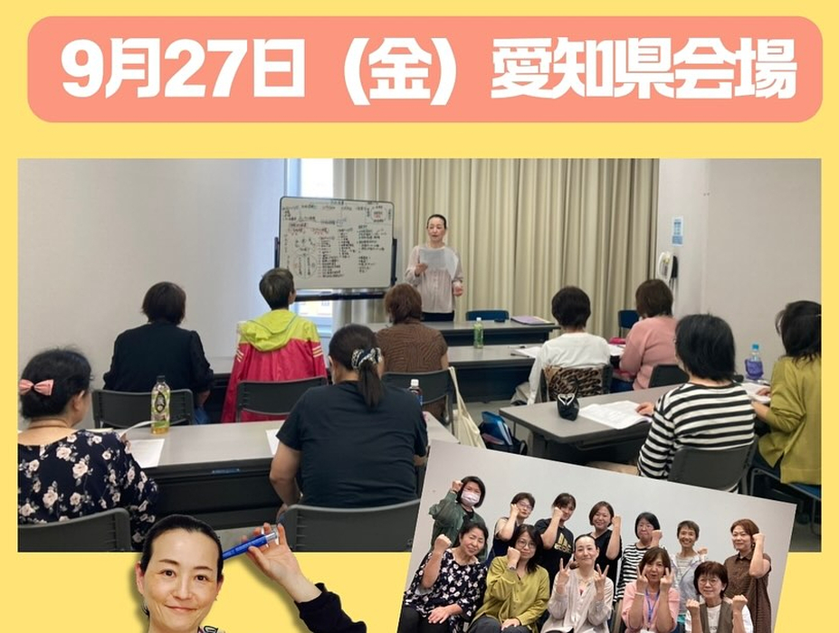 画像578