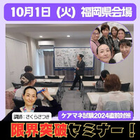 画像585