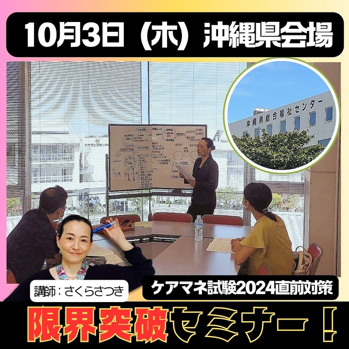 画像587