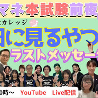 画像592