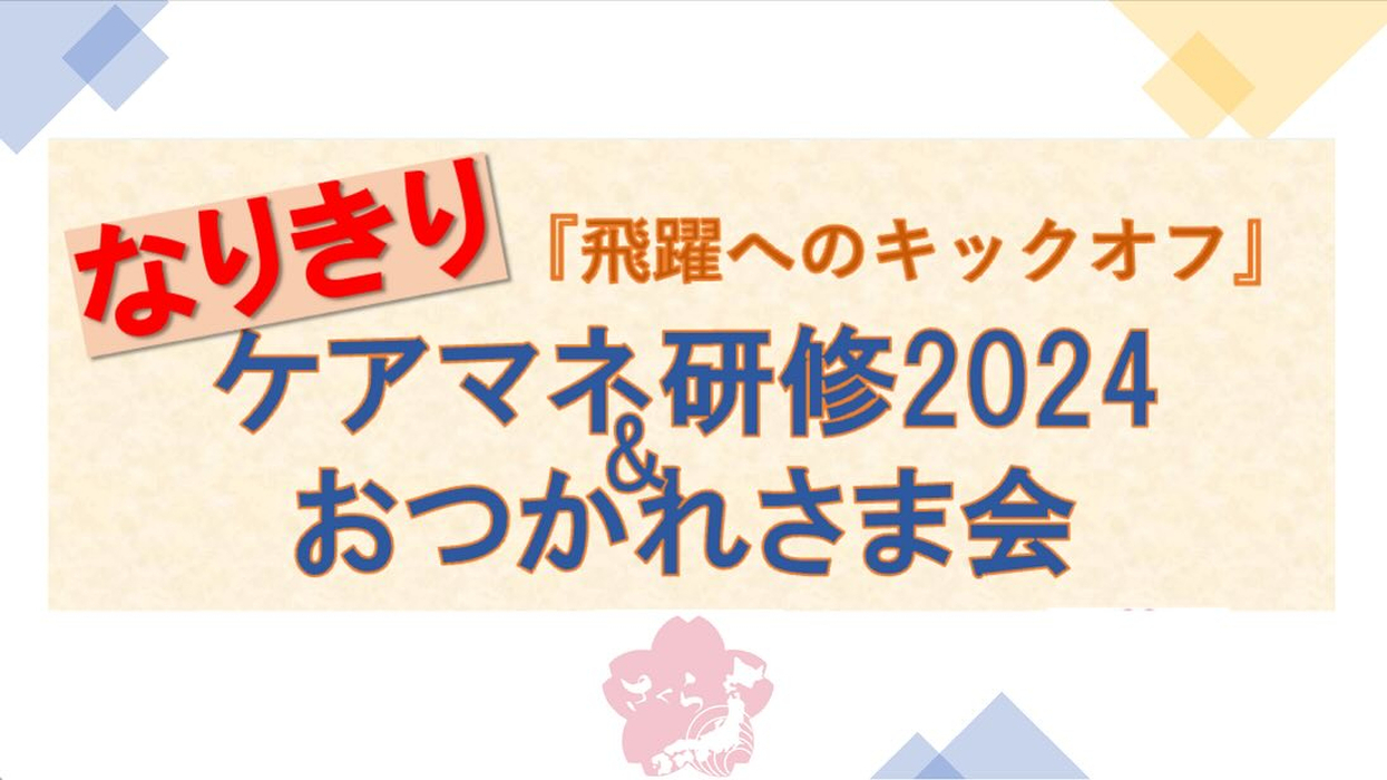 画像596